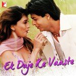 Ek Duje Ke Vaaste - Sohail Sen Song Download
